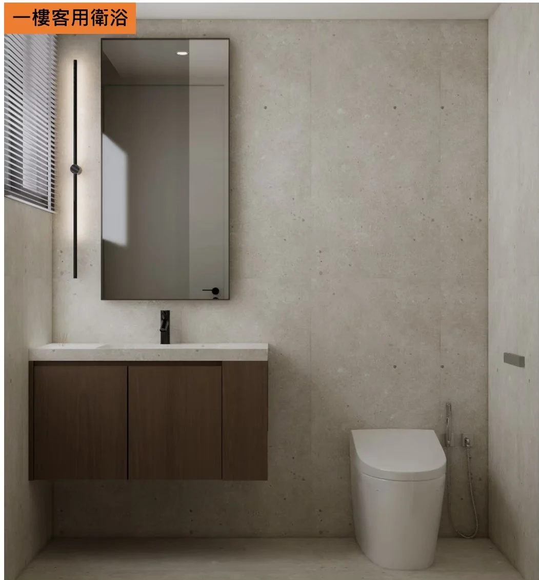 Line Album 2025.9.8 260120 21