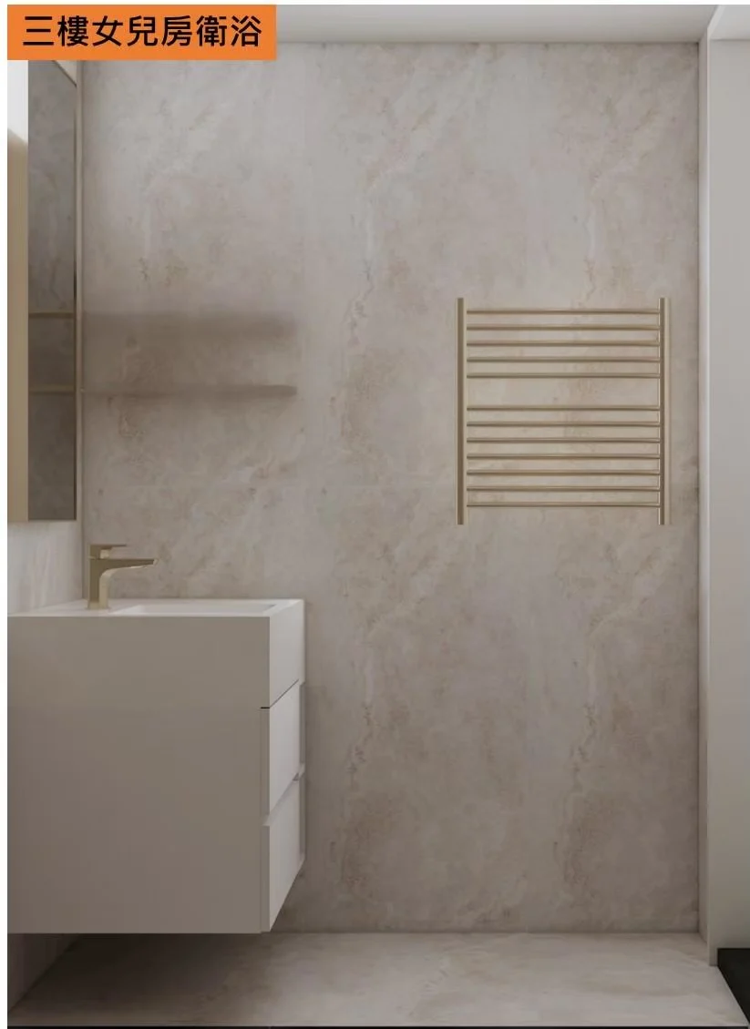 Line Album 2025.9.8 260120 15